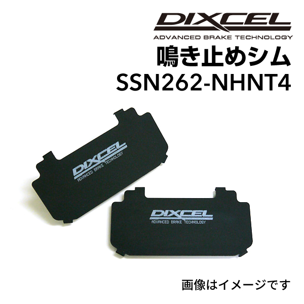 RACECHIP（レースチップ） サブコン コネクトタイプ RS メルセデス