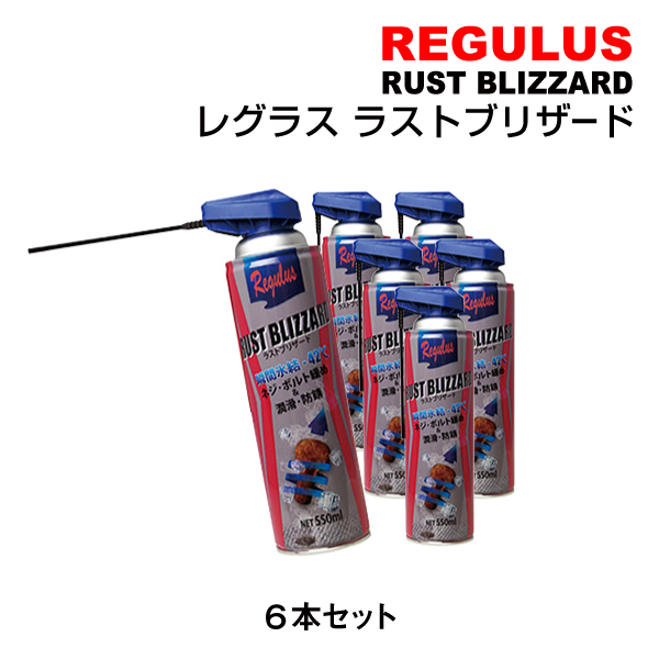 BOSCH（ボッシュ） ハイテックバッテリーJIS規格EFB S120 120D26L HT-S