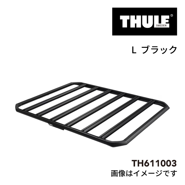 THULE ベースキャリア セット TH7107 TH611003 THKIT7041 送料無料