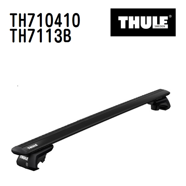 メルセデスベンツ GLBクラス 247 TH710410 7113B THULE ベースキャリア  送料無料｜marugamebase