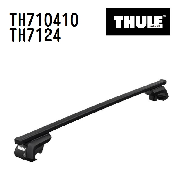 メルセデスベンツ GLSクラス TH710410 7124 THULE ベースキャリア 送料