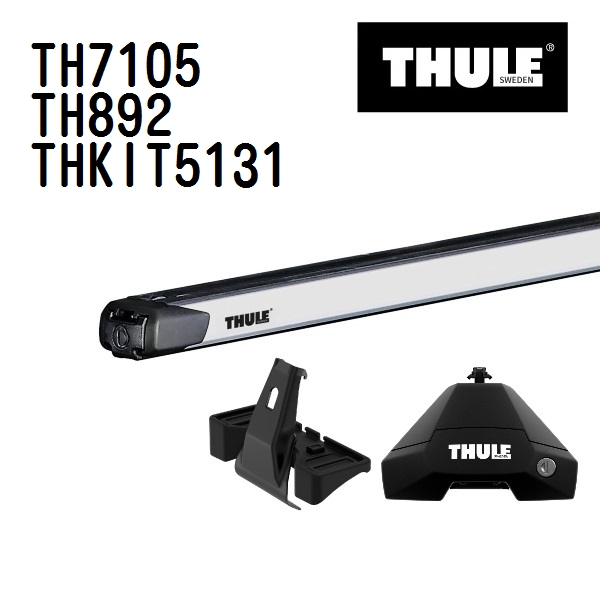 ミツビシ トライトン TH7105 892 KIT5131 THULE ベースキャリア 送料無料 :TH7105TH892THKIT5131 TH331 1 470:丸亀ベース