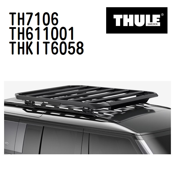 THULE ルノー キャプチャー TH7106 611001 KIT6058 ベースキャリア 