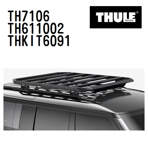 Thule Evo - THULE スーリー 軍事基地球歴 アウディ Q3 TH7106 TH611002 THKIT6091