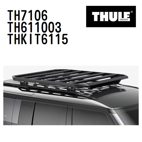 Thule Evo - THULE スーリー 軍事基地球歴 TH7106 TH611003 THKIT6115 ポルシェ 自動車-ルーフラック