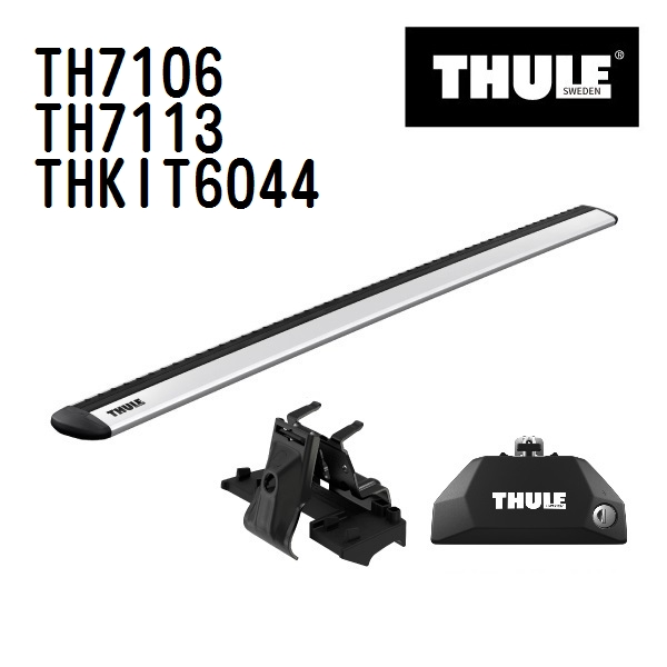 THULE ベースキャリア セット TH7106 TH7113 THKIT6044 送料無料 : th7106th7113thkit6044 :  丸亀ベース - 通販 - Yahoo!ショッピング