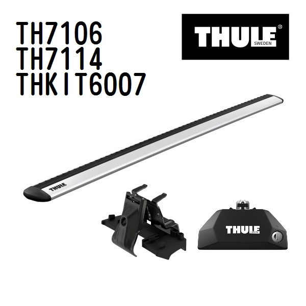 BMW X2 新品 TH7106 7114 KIT6007 THULE ベースキャリア  送料無料