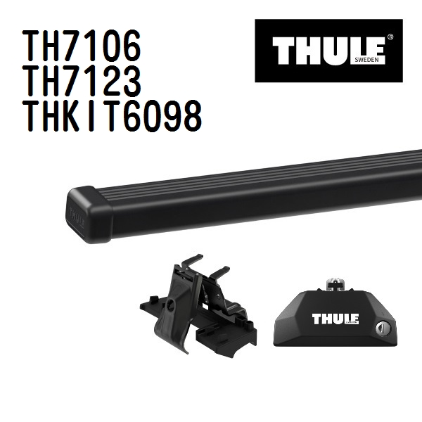 メルセデスベンツ GLAクラス TH7106 7123 KIT6098 THULE 