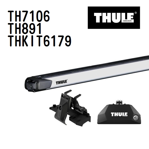 THULE スーリー ベースキャリア TH7106 TH891 THKIT6179 ジープ コマンダー