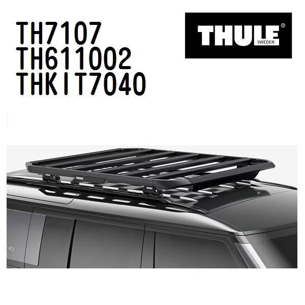 Thule Evo THULE スーリー ベースキャリア セット TH7107 TH611002 