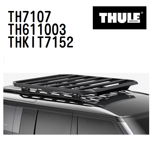 Thule Evo - THULE スーリー 軍事基地球歴 TH7107 TH611003 THKIT7152 メルセデスベンツ GLE位置づけ ルーフラック-ルーフボックス、キャリア-自動車