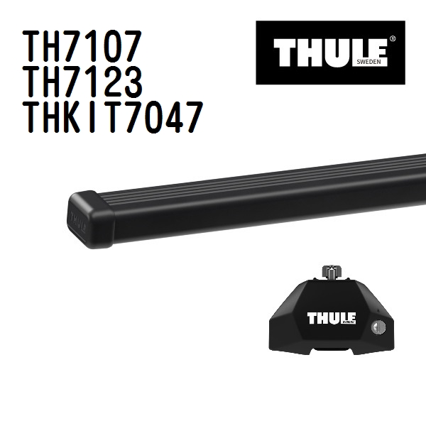 レクサス NX TH7107 7123 KIT7047 THULE ベースキャリア 送料無料 :  th7107th7123thkit7047--47196-1 : 丸亀ベース - 通販 - Yahoo!ショッピング