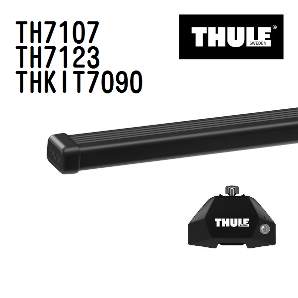 THULE THULE メルセデスベンツ Aクラス 新品 169 TH7107 7123 KIT7090