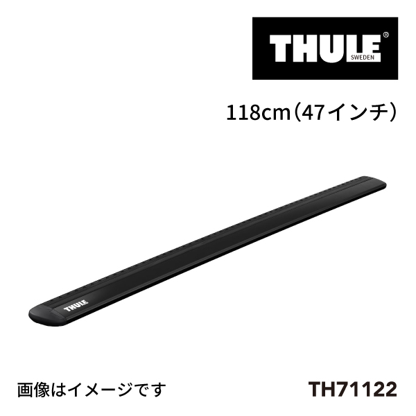 トヨタ エスティマ TH710410 7112B THULE ベースキャリア  送料無料｜marugamebase｜03