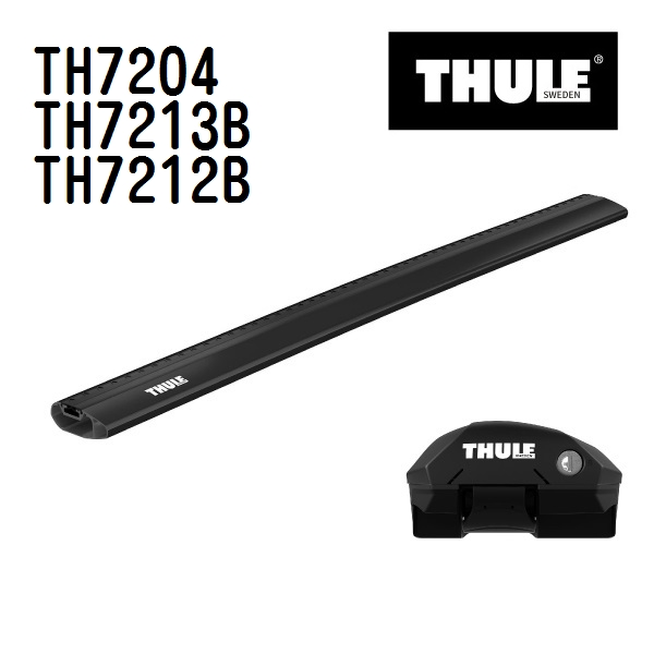 ボルボ XC70 TH7204 7213B 7212B THULE ベースキャリア  送料無料｜marugamebase