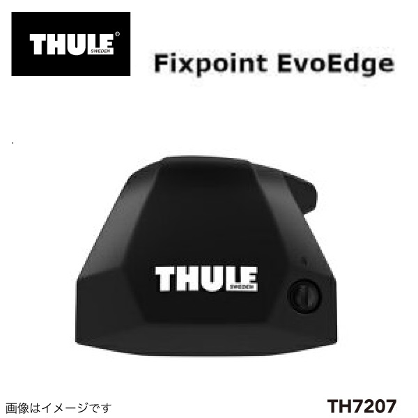 メルセデスベンツ EQ TH7207 7215B 7215B KIT7164 THULE ベースキャリア  送料無料｜marugamebase｜02