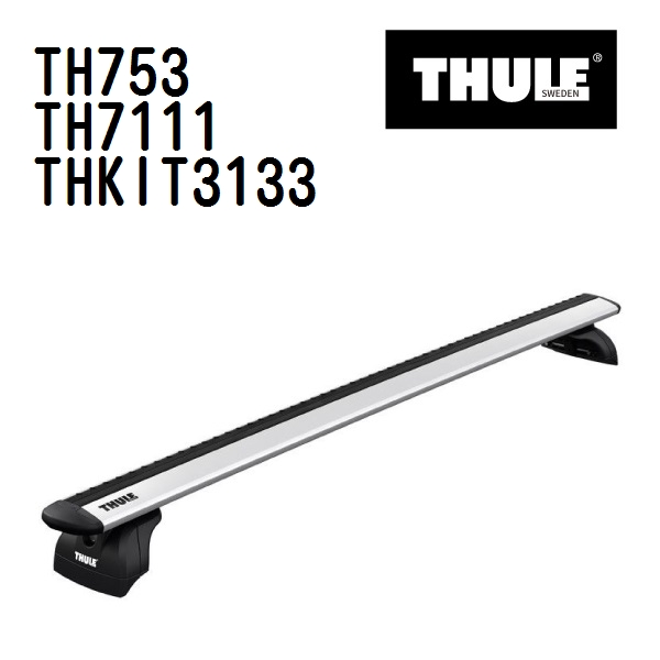 Thule Evo THULE スーリー ベースキャリア セット TH753 TH7111