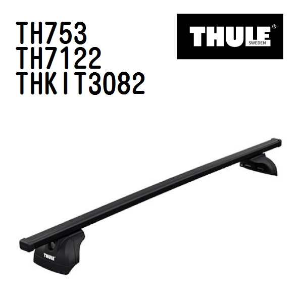 スバル フォレスター TH753 7122 KIT3082 THULE ベースキャリア 送料 