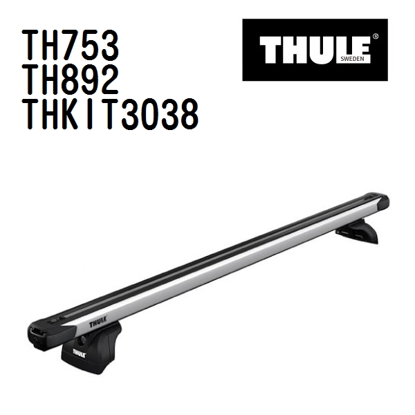 THULE スーリー ベースキャリア メルセデスベンツ Rクラス TH753 TH892