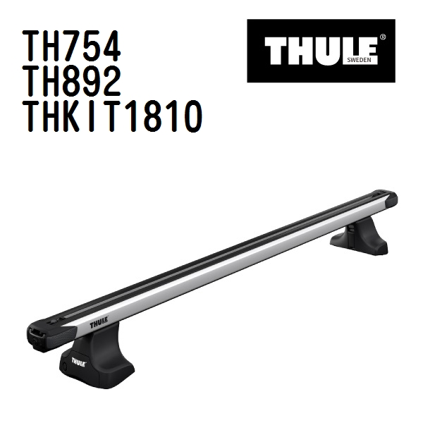 THULE スーリー ベースキャリア トヨタ ハリアー TH754 TH892 THKIT1810