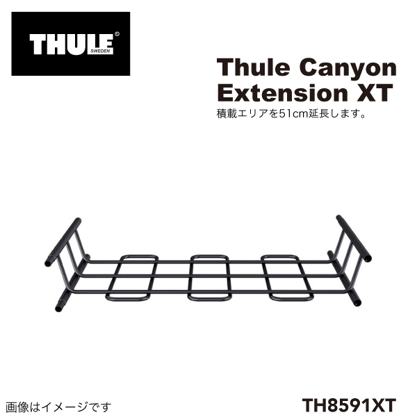 THULE   TH8591XT｜marugamebase