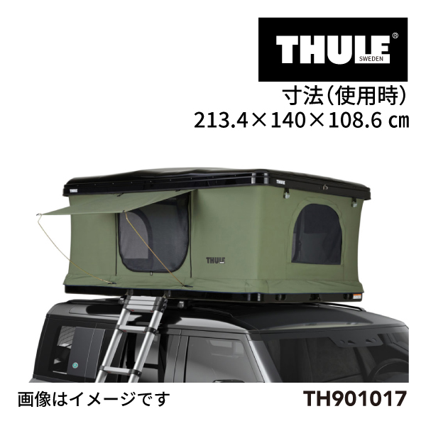 TH901017 THULE ルーフトップ テント用 ベイシン 送料無料 : th901017 