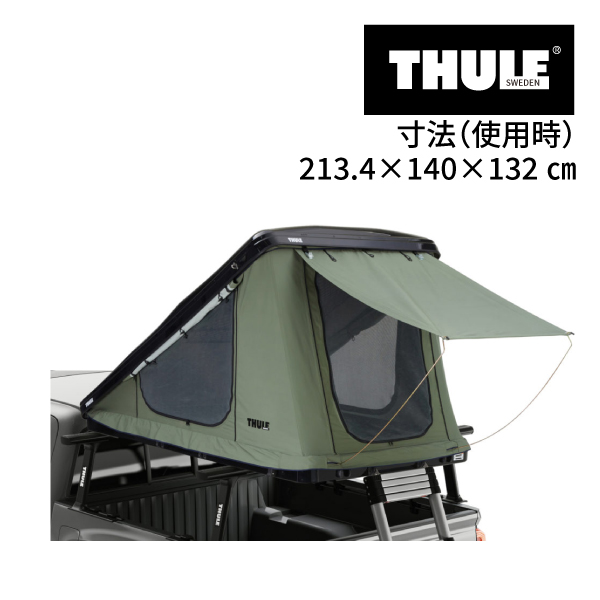 TH901018 THULE ルーフトップ テント用 ベイシン ウェッジ 送料無料 THULE スーリー ルーフトップ テント用 ベイシン ウェッジ
