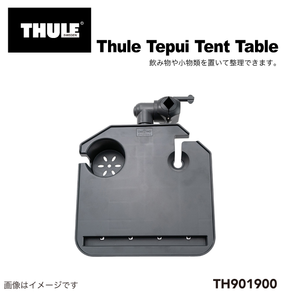 TH901900 THULE Tepui Tent