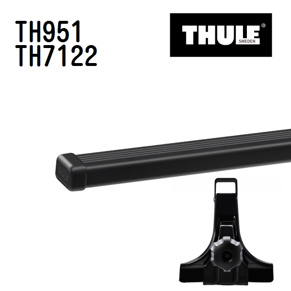 THULE ベースキャリア セット TH951 TH7122 送料無料｜marugamebase