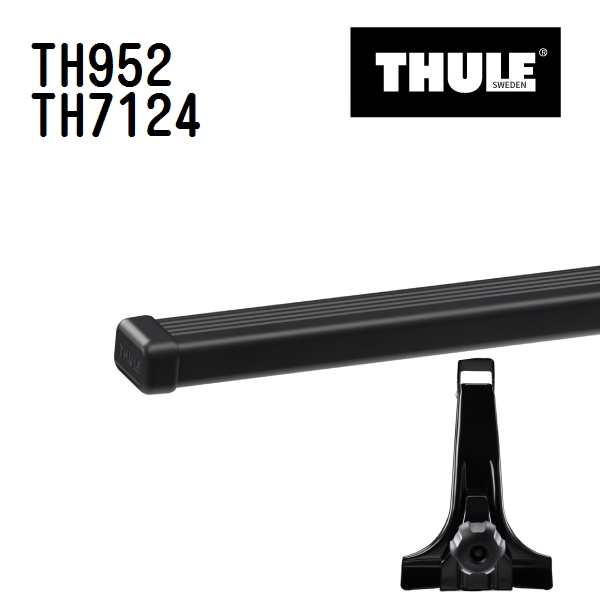 THULE ルーフキャリア TH952 Amazon | THULE スーリー ベースキャリア TH952 レインガーター