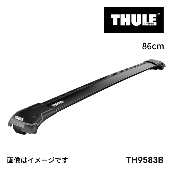 THULE TH9583B ウイングバーエッジ 2本入り 86cm ブラック 送料無料 