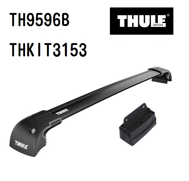 テスラ Tesla TH9596B KIT3153 THULE ベースキャリア  送料無料｜marugamebase