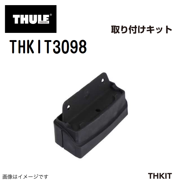 BILSTEIN（ビルシュタイン） ショックアブソーバー ダンパー B46-2136