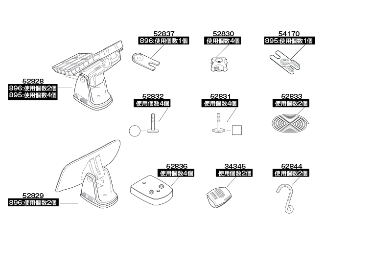 TH1500052830 THULE