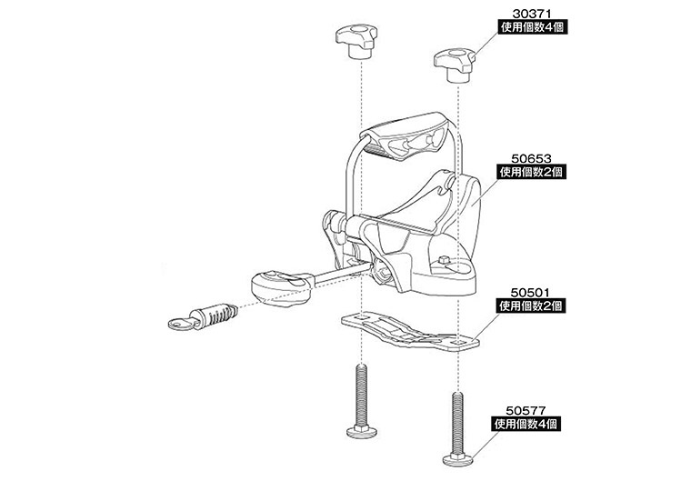 TH1500050653 THULE 855 Thule