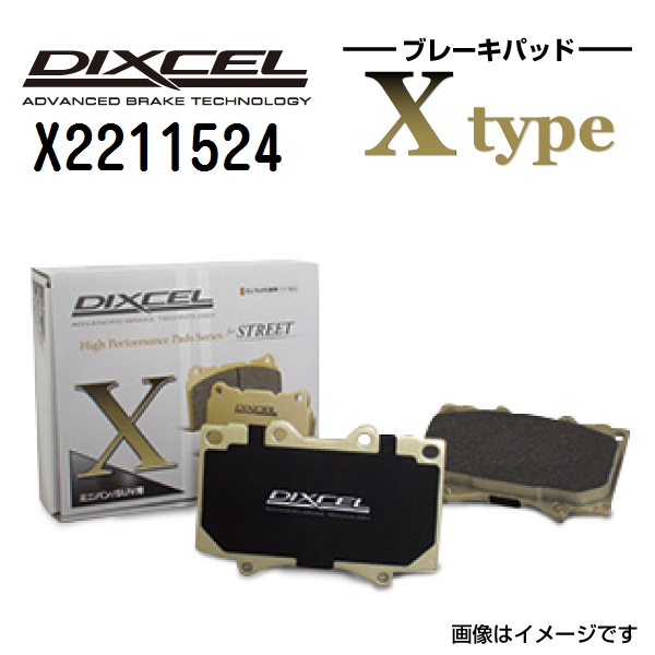 ルノー MEGANE (SCENIC) メガーヌ DIXCEL ディクセル X2211524