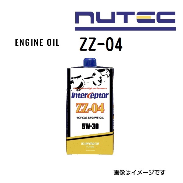 NUTEC（ニューテック） ZZ-04 NUTEC エンジンオイル ZZシリーズ 粘度 