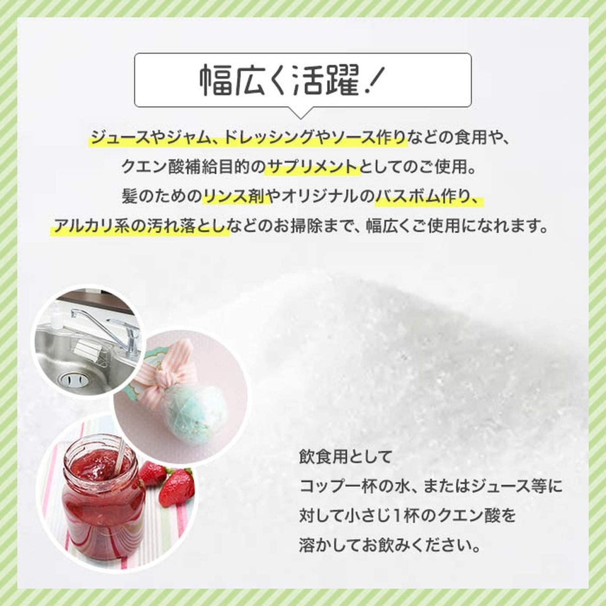 marugo(マルゴ) クエン酸 サプリメント 粉末 (1kg) 食品添加物