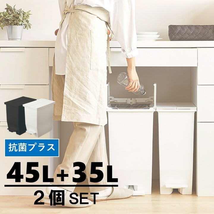 特売 棚下で使えるダストボックス 45L グレー 3個セット ごみ箱