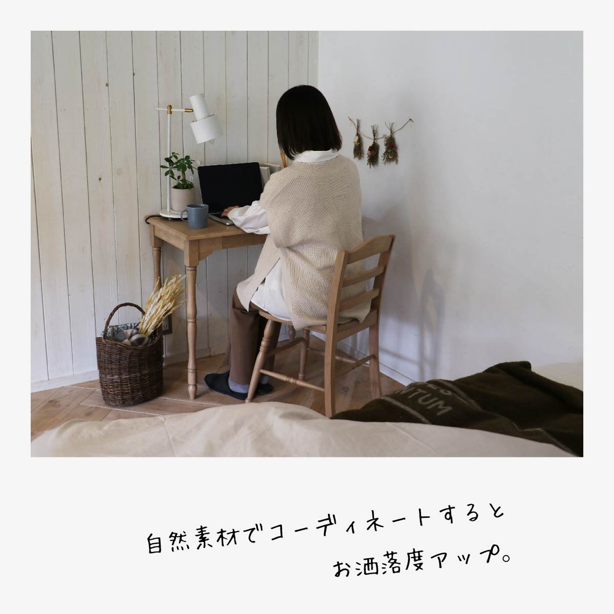 C564新品未使用アウトレット品エレガントなアンティーク調デスク4点セット検品済 Vintage Desk｜karf・Blackboard｜オリジナル家具と北欧