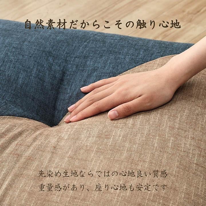 イケヒコ ざぶとん 4枚組 日本製 座布団 60×60cm 先染め 和 イケヒコ ざぶとん 4枚組 日本製 座布団 60×60cm 先染め 和