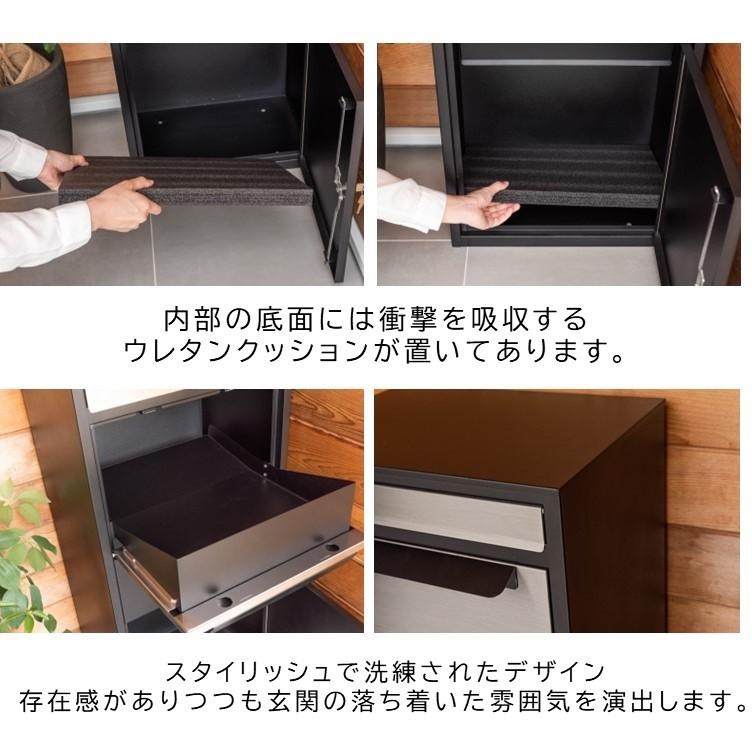 東谷 宅配ボックス 戸建 後付け 大型 ポスト デリバリーボックス 東谷 宅配ボックス 戸建 後付け 大型 ポスト デリバリーボックス