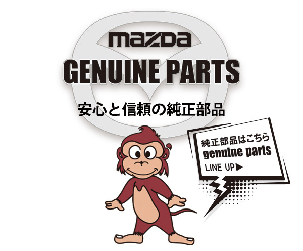 マルハモータース maruhamotors - Yahoo!ショッピング