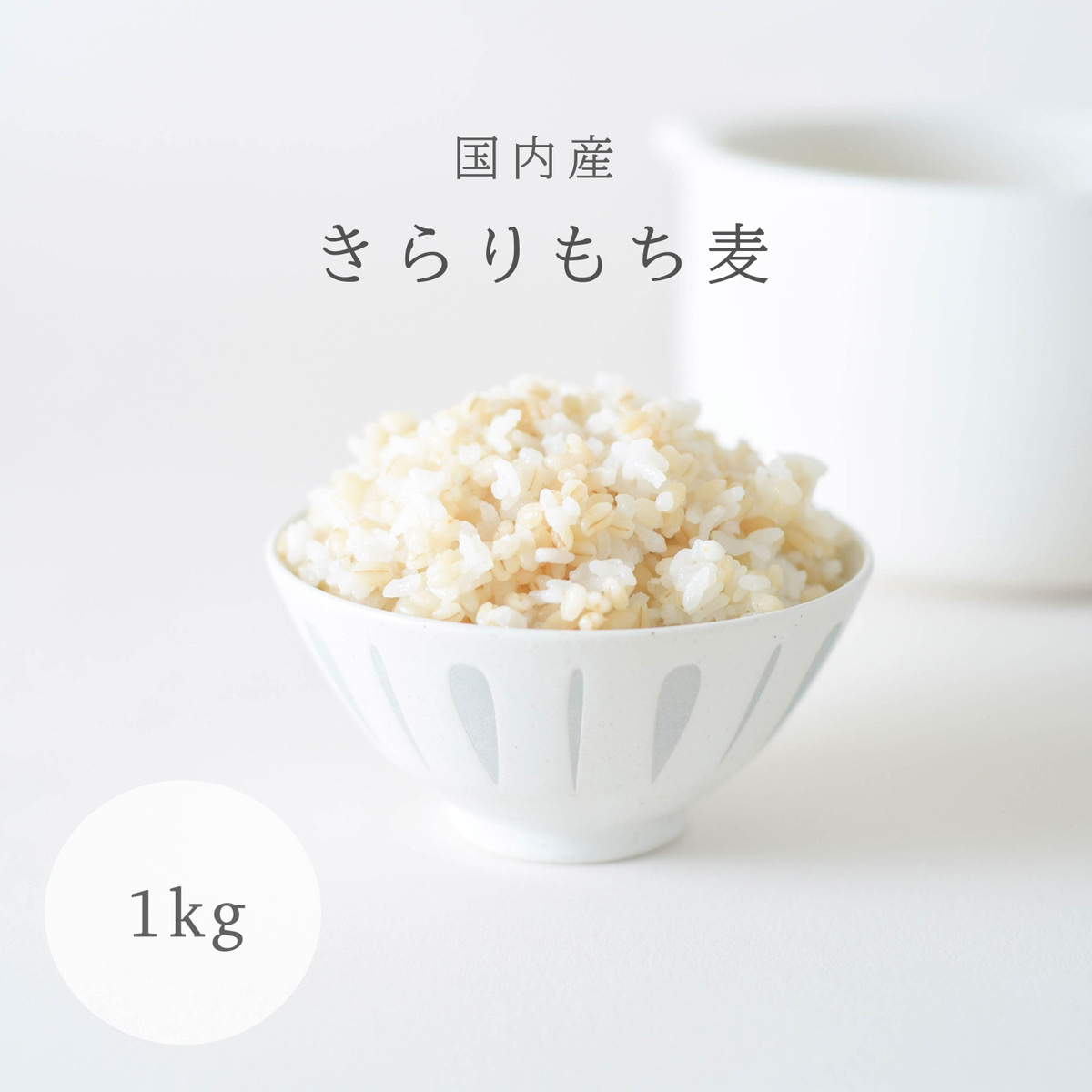 国内産ブレンド米20kg(10kg×２袋)(小粒なお米と白いお米入り) まるひブレンド米 20kg（10kg × 2） 米 お米 ブレンド米 白米