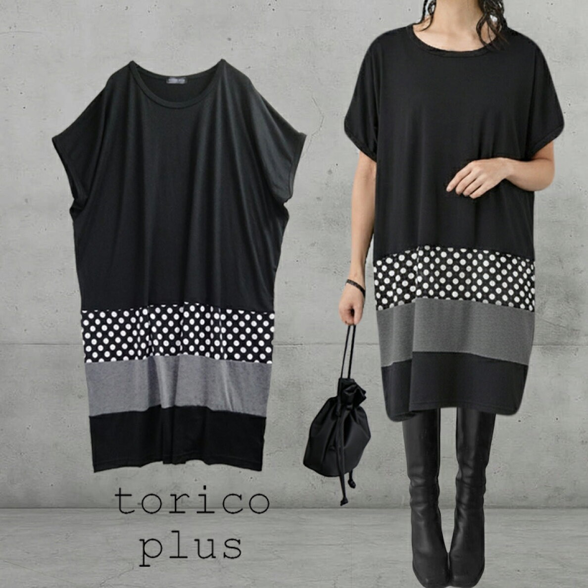 チュニック ワンピース レディース 水玉 ドット 大きいサイズ 40代 50