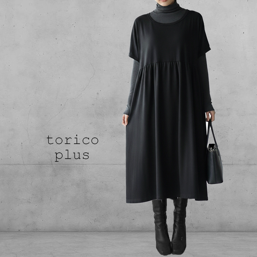 チュニック ワンピース 大きいサイズ ナチュラル 40代 50代 夏 秋 大人