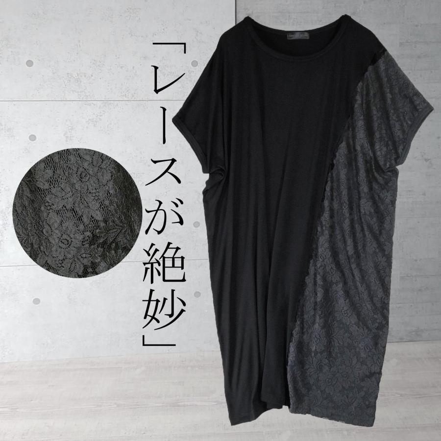 新品未使用MAX＆Co.　チュニックワンピース　黒　40 Vieo チュニック 長袖 黒チュニック 黒 ブラック トップス