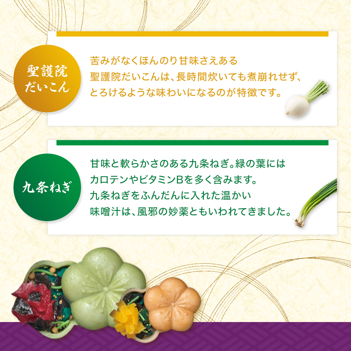  稲庭うどん切れ端 お試し用