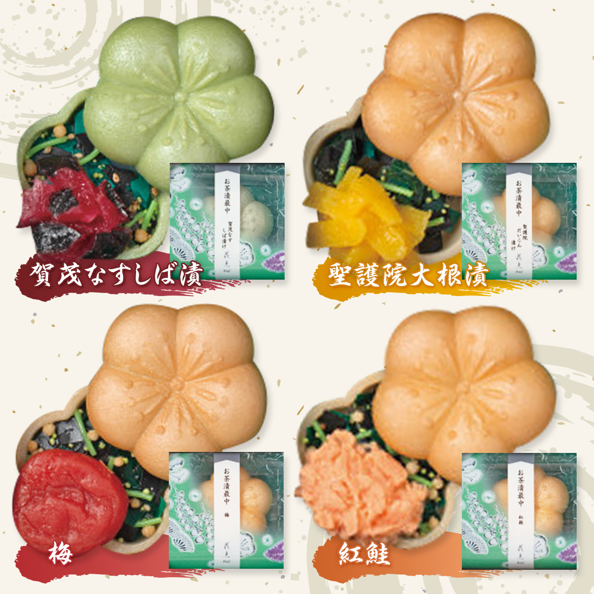  稲庭うどん切れ端 お試し用