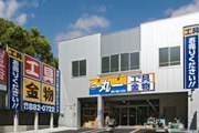 マルイチ工具ヤフー店